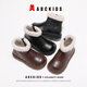 ABC KIDS children's snow boots winter children's shoes children's baby shoes plus velvet cotton boots 3850 brown 31