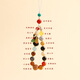 Qingcheng Mountain Eighteen Seeds Mobile Phone Lanyard Mobile Phone Chain Pendant Safe Transfer Gift Bag Pendant Exquisite Bodhi Seed Beads