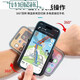 Driving wrist mobile phone holder wristband sports arm sleeve running mobile phone bag strap fixed special equipment hanging wrist bag wrist bracket black