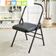 Miaopule Shanyinglang Iyengar yoga chair auxiliary chair folding black Pilates chair thickened thickened folding yoga stool rear double beam black thickened 12-tube wall model