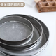 Yusenyi makes sponge cake square cake sieve standard sieve flour hole rice cake sieve 304 stainless steel mesh with 14 mesh 16 mesh coarse sieve diameter 30cm 10 mesh (commercial coarse mesh)
