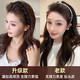 High-ceiling summer headband for women 2025 new daily wear special headband for face washing hairpins and hair bundles gift 2# black satin