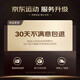 Yingerjian dynamic bicycle home fitness exercise weight loss equipment indoor bicycle YEJ-69A-B