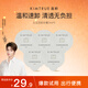KIMTRUE and the first mashed potato cleansing balm deep cleansing instant emulsification sensitive skin can be used 3ml*5