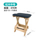 Original Zen Soft Foldable Chanrou Stool Solid Wood Medium Chair Yoga Pilates Practice Stool Petal Cushion Zen Kneading Pine Wood Medium Chanrou Stool Strong and Durable