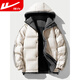 Pull-back cotton-padded jackets for men in autumn and winter plus velvet and thickened jackets 2025 New Youth Warm Cotton-padded Jackets for Boys Khaki 1 Upgraded Cotton and Thickened Off-white Same Color M Height 158-168cm Weight 90-105 Jin Jin is equal to 0.5 kg