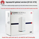 Huawei (HUAWEI) 5GCPEPro2H122373 admite transmisión en vivo al aire libre 5GWIFI7 fuerte 5.5G_CPE_PRO6 (H165-383)