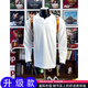 Jiaojing Henry collar sweatshirt men's white v-neck bottoming shirt autumn and winter double-sided German velvet inner long-sleeved T-shirt top black 3XL