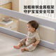 AOTGSSE/Edison Bed Fence Baby Anti-fall Bed Fence Safety Guardrail Bedside Baby Bed Fence No Punching 1.2 Meters Light Gray Single Sided Upgraded Large Post + Invisible Folding