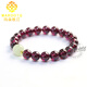 MARDOTG Collection Grade Purple Tooth Black Garnet Bracelet Women's Jade Buddha Bead Bracelet Birthday Gift for Women 8