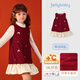 JELLYBABY bow high-end fashion princess dress 25 new winter style girls' vest dress for older children