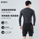 He Jiagong swimsuit men's long-sleeved surfing suit sun protection two-piece diving suit snorkeling sun protection jellyfish suit two-piece large size meteor blue zipper chain + black long shorts set M 100-120Jin Jin is equal to 0.5 kg