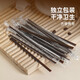 Temeiju coffee stirring stick disposable straws individually packaged double row two-hole hot drink straws 100 pieces