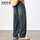 Mark Huafei high-end men's jeans men's 2025 autumn and winter new loose wide-leg pants casual trendy brand straight long pants men's style