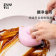 Zuutii Canada sponge dishwasher wipe strong decontamination warm feeling momo wipe kitchen pot wiper sponge magic wipe scouring pad spring pink + glacier blue (2 pieces in total)