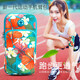 OEING running bag sports fitness outdoor mobile phone arm bag men and women mobile phone bag arm bag night running wrist arm bag B093 sunflower powder large size