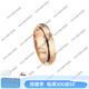 Piaget (BORGES) POSSESSION wedding ring 18K rose gold single diamond women's Christmas Valentine's Day gift rose gold 57