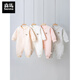 Semir children's baby autumn and winter pure cotton clothes baby quilted warm jumpsuit newborn robe 0-1 bottoming romper cotton gray quilted bear jumpsuit 59cm