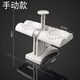Kachi Muning German automatic dumpling making artifact household imitation manual two-in-one press dumpling pinching fully automatic mold new double-sided dumpling making artifact