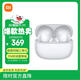 Xiaomi (MI) REDMI Buds 6 Pro true wireless noise-canceling headphones, in-ear, suitable for Android and Apple phones, Ice Glaze White