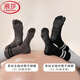 LangSha Wuzhizi professional non-slip mid-calf indoor sports socks Pilates socks autumn and winter warm floor socks dance casual socks high-end gray-versatile black outfit more affordable 2 pairs