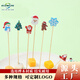 Zi Jiafu Christmas bamboo skewers candied haws skewers cedar Santa Claus combination fruit skewers household commercial disposable fruit forks Christmas mixed style (/pack) 100 pieces 12cm