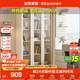 Quanyou Home Living Room Glass Display Decoration Cabinet Simple Dustproof Narrow Bookcase Bookcase Storage Wall Cabinet Standing Cabinet