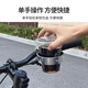 Tooquv bicycle coffee cup holder folding bike aluminum alloy milk tea cup water cup holder bracket mountain bike water bottle holder silver cup holder + beige leather hanging pocket-free tools