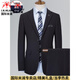 International Milan high-end brand high-end men's suit Korean version slim business professional formal wear groom groomsmen wedding casual 1888 two-button black two-piece suit (gift box) XL recommended 130-155Jin Jin equals 0.5 kg