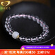 GONMCEAN Peach Fairy White Crystal Bracelet Women's Jade Lotus Bracelet Birthday