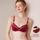 MAGIOPY light luxury high-end red underwear for women in their natal year, lace sexy big breasts and small bra set for wedding bride, burgundy suit, Yueji gives her 70B
