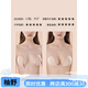 Nubra bra stickers for women's wedding dresses for small breasts with raised cups to make them look bigger and thicker 3D strapless underwear invisible bra M9 skin color A