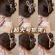 High-end grabber for women 2025 large back head hair shark clip temperament hairpin clip headdress champagne color rhinestone bow grabber