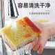 Dishwashing sponge double-sided household sponge rag thickened scouring sponge scouring pad dishwashing cloth kitchen housework magic wipe two colors 5 pieces 3 bags 10*7*3cm random color