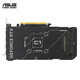 ASUS RTX5050 5060 5060Ti OC 8G/16G graphics card Hatsune/Tianxuan/Snow Leopard/Master/TUF E-sports AI design rendering game desktop independent graphics card RTX5060 O8G DUAL Snow Leopard