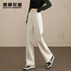 BEAUTIFUL WARDROBE Off-White High Waist Jeans Straight Leg Wide Leg Pants Women's Autumn Covering Flesh and Slimming Pure Cotton Women's Loose Casual Pants Women's