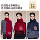 JIUMU Pure Wool Scarf Men's Autumn and Winter Warm Scarf for Boys Red Birthday Gift Box