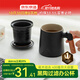 Kyoto-made teacup portable black pottery teapot tea cup kung fu tea set office cup portable teapot capacity 400ml