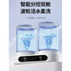 Xiaomi's Trendy Life Appliances Double Cabin Mini Laundry Cup 2025 New Underwear Washing Machine Sock Washing Machine Special for Household Double Cup Standard Double Cup Independent Cleaning | Ordinary