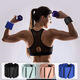 Minghuitong weight-bearing bracelet, invisible equipment, adjustable leggings, arm wrist sandbags, running skipping rope, swimming sports weight ring, beige 1 pair, 2 pounds