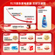 Mijia Xiaomi dishwasher 16 sets S10 single-embedded Ai maternal and child washing embedded single-embedded dual-purpose intelligent dishwashing liquid maternal and infant grade five-star disinfection QMDW1606M