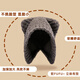 Style Mansion Cute Bear Hat Women's Winter Korean Version Ins Warm Gray Ear Hat Autumn and Winter Knitted Beanie Big Head Circumference Bear Ear Long Rope - Lucky Red Collection + Add to Cart = ++Priority Shipping