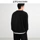 PEACEBIRD Men's T-shirt 25 Autumn New Henley Collar Heavy Long Sleeve Shirt Wide Version Fake Two-Piece Loose Bottoming Shirt Black Second Batch S