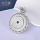 Jin Yixin platinum dot diamond eight treasures compass pendant for men PT950 platinum pendant platinum pendant necklace for women weighs about 53 grams and is about 41mm wide.
