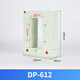 Ding Ben Electrical Appliances (DBDQ) open current transformer busbar square split type copper bar opening and closing type high precision inner hole 62*125mm-3000/5A