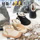 M1&M2 Spanish children's shoes, children's cotton boots, winter new warm girls' boots with Velcro, boys' cotton shoes, boys' snow boots, khaki size 24, suitable for feet 14~14.5cm long
