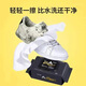 Germany imported new shoe dryer for baking warm socks and shoes, household shoe dryer for wet and dry use without damaging shoes, a small pack of shoe polishing wipes
