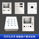Distribution box foundation box indoor surface-mounted household electrical box distribution cabinet engineering control box electrical control box non-standard customization 250 wide 300 high 160 deep 1.0 thick