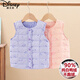 Disney (Disney) down vest children's vest outer wear girls' down jacket inner liner autumn and winter white duck down baby girl light and warm pink 110
