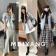 MEIYANG Stonewash Gray Denim Jacket Lyocell Cotton Simple Versatile Jacket Top Loose Casual Winter New Style Gray L